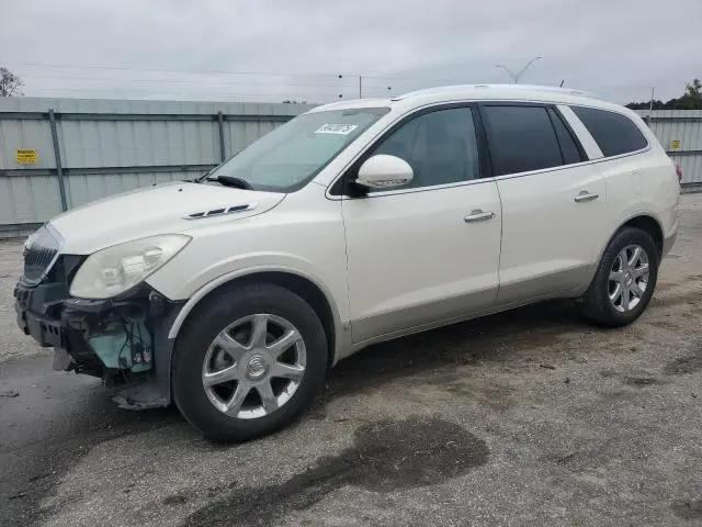 5GAER23798J121150