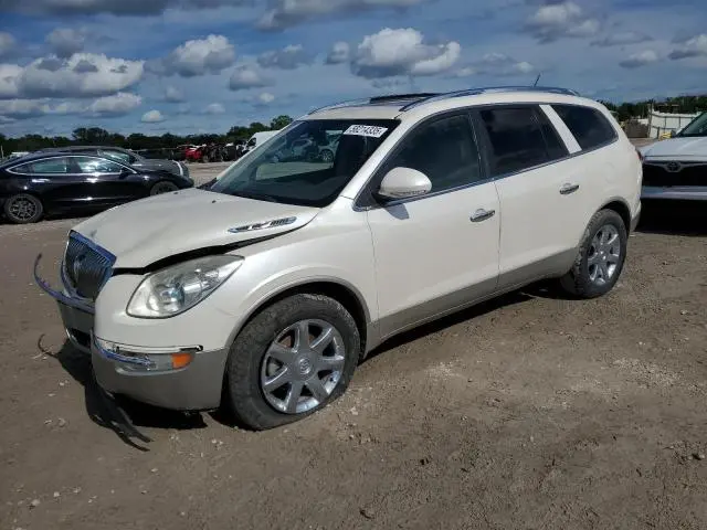 5GAER23D89J200851