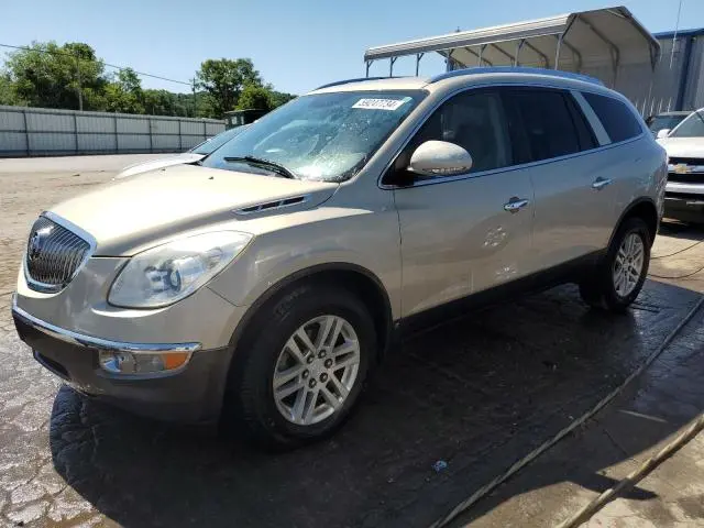 5GAEV13708J108972