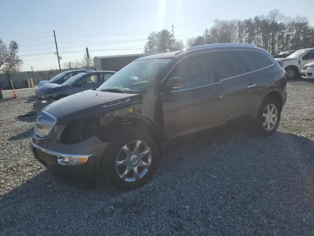 5GAEV23708J151309