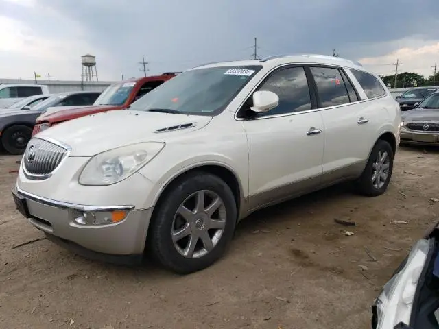 5GAEV23708J162486