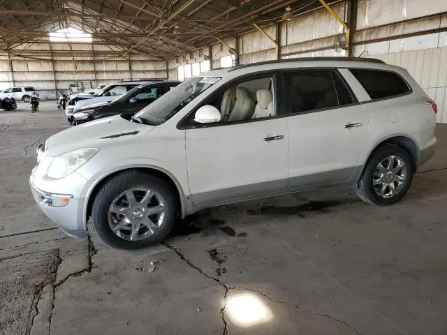 5GAEV23718J246123