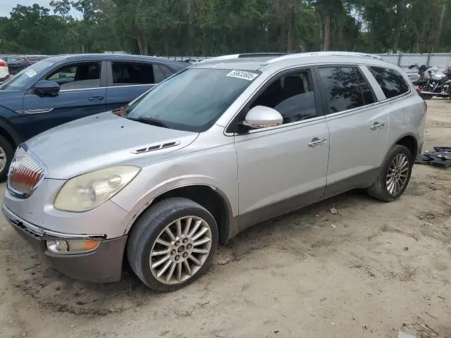 5GAKRAED9BJ282881