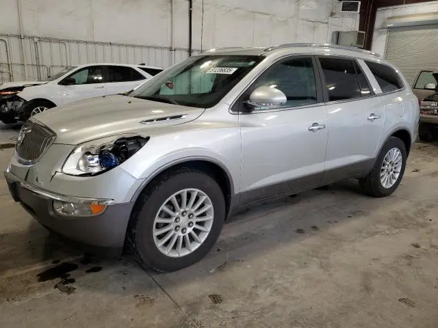 5GAKRBED2CJ235506