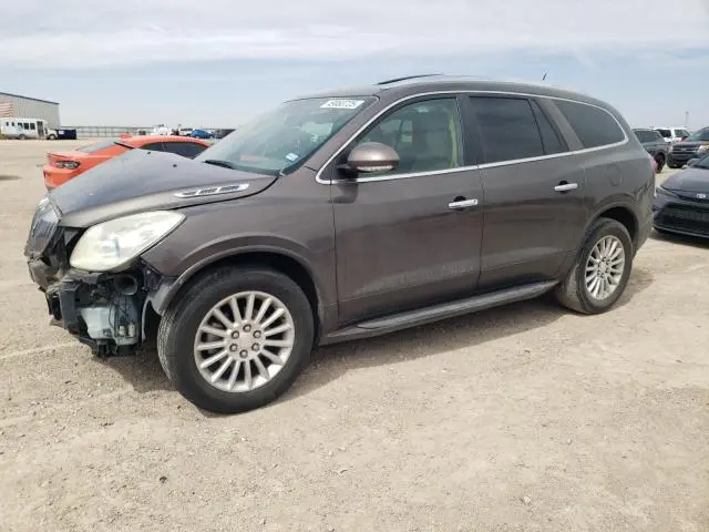 5GAKRBED3CJ200683