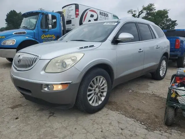 5GAKRBED8BJ252454