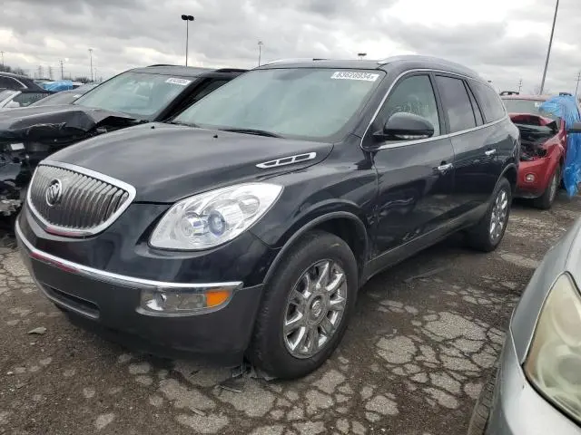 5GAKRCED4CJ142539