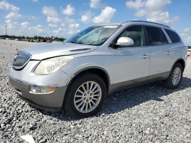 5GAKRCED5CJ242469