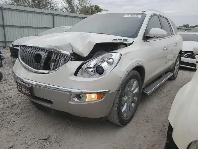 5GAKRDED0CJ273330