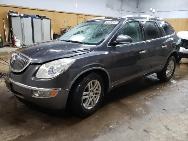 5GAKVAED2CJ340567