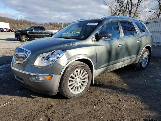 5GAKVBED1BJ187748