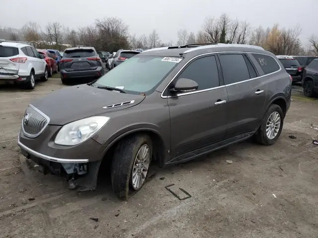 5GAKVBED6BJ136813