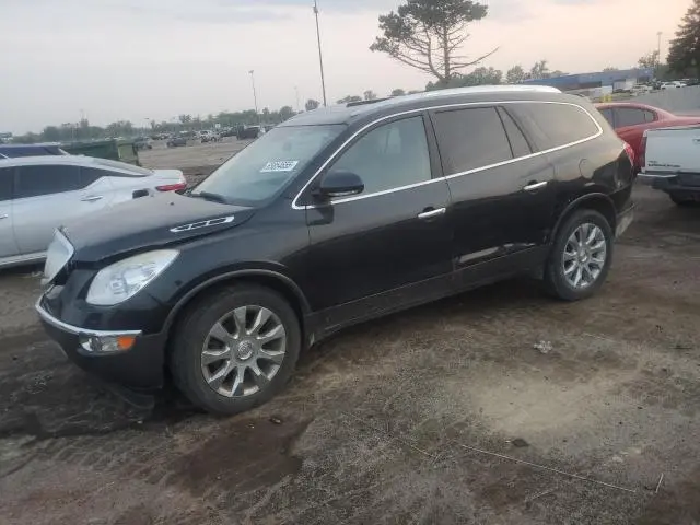 5GAKVCED0BJ289029