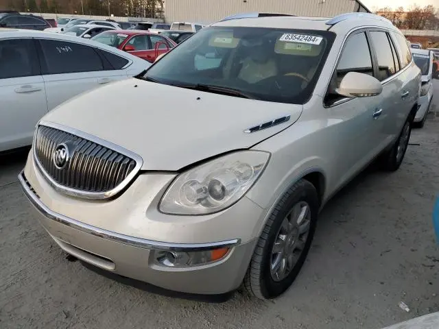 5GAKVDED0CJ169089