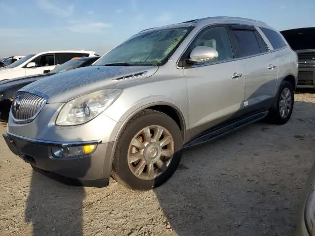 5GAKVDED1CJ216629