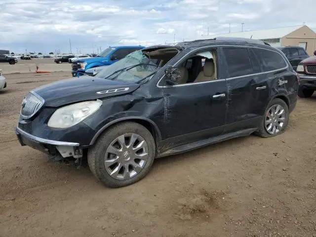 5GAKVDED1CJ264731