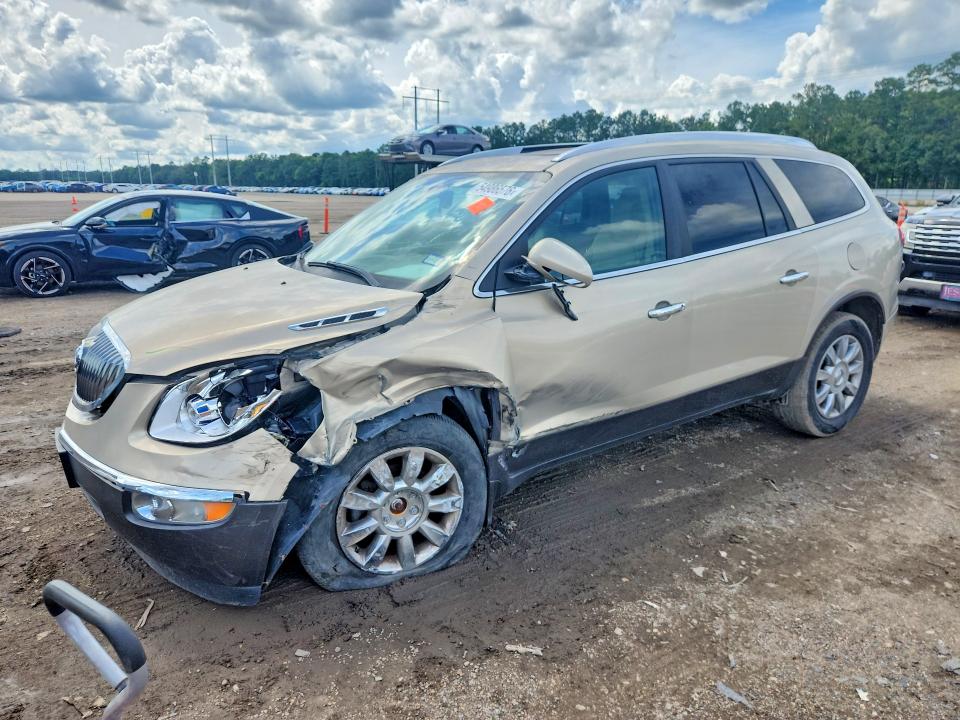 5GAKVDED4CJ147807