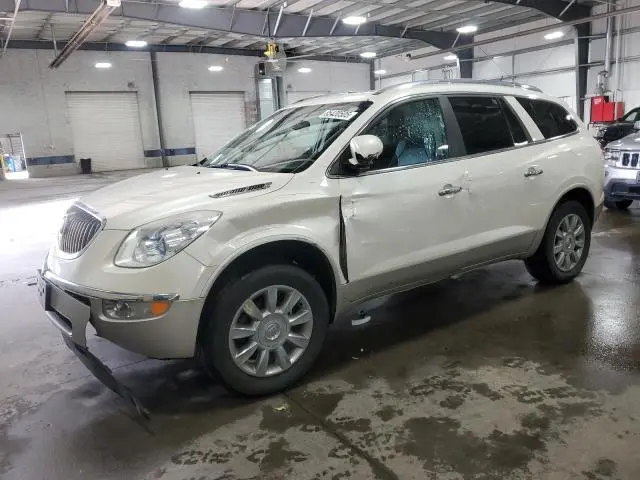 5GAKVDED7CJ282358