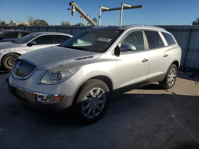5GAKVDED9CJ229760