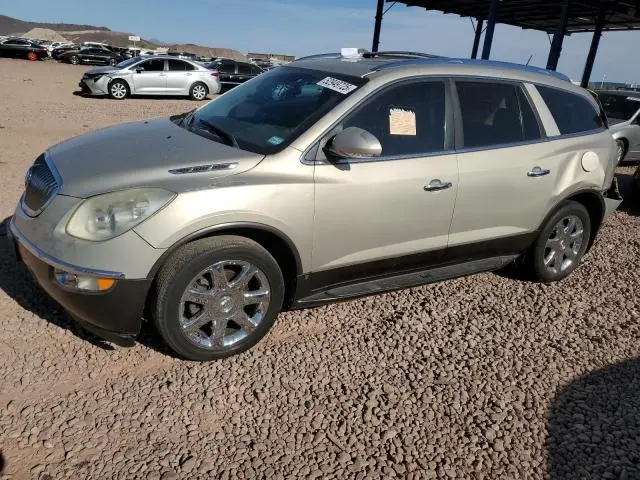 5GALRBED5AJ210083
