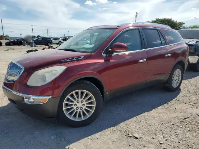 5GALRBED8AJ162630