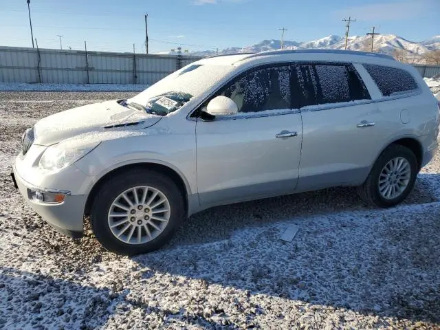 5GALRBED8AJ225449