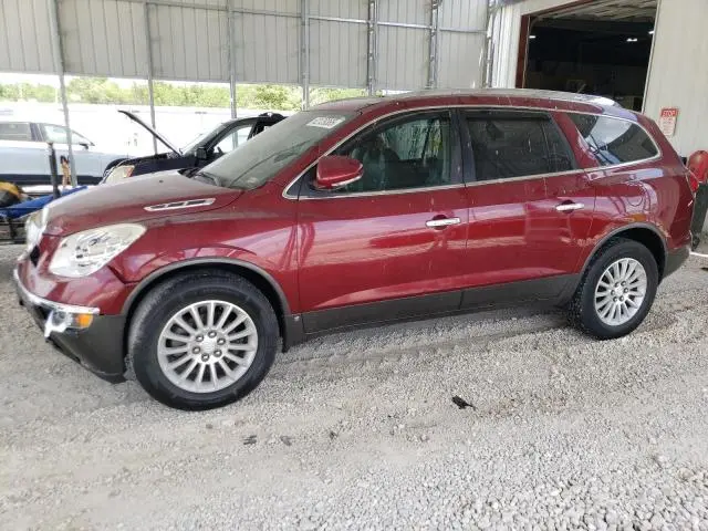 5GALRBEDXAJ164282