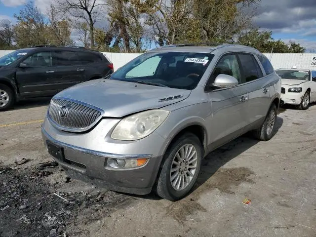 5GALRBEDXAJ173497