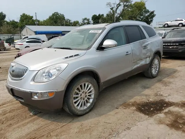5GALRBEDXAJ186928