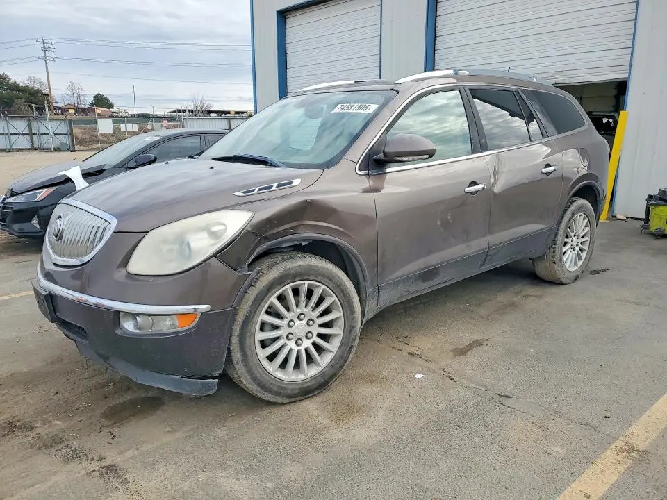 5GALRBEDXAJ240793