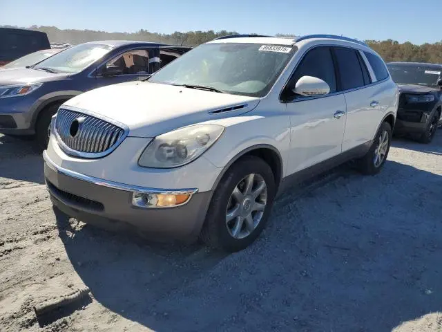 5GALRCED5AJ158542