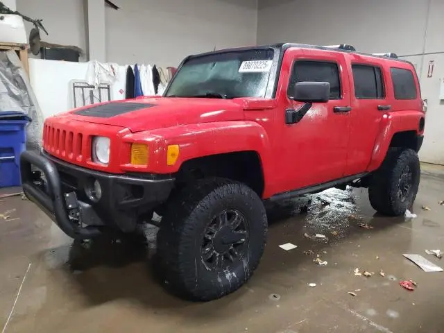 5GTDN136268143785
