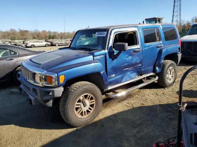 5GTDN136268191996