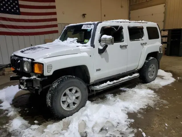 5GTDN136268225046