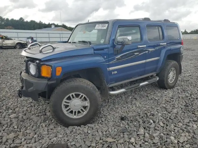 5GTDN136668246787