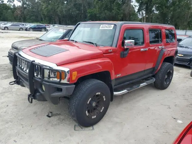 5GTDN136768201261