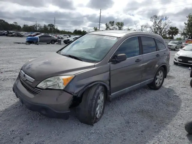 5J6RE38539L007430