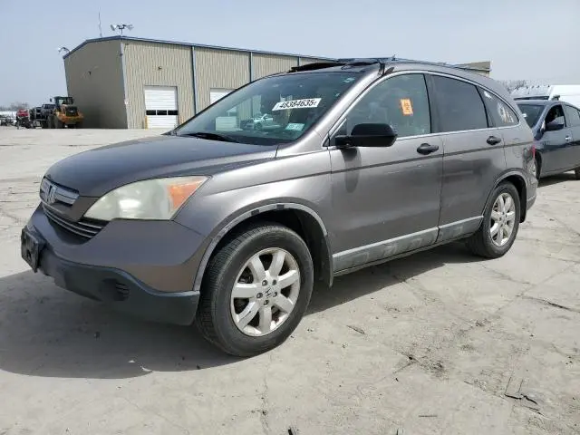 5J6RE38549L012717