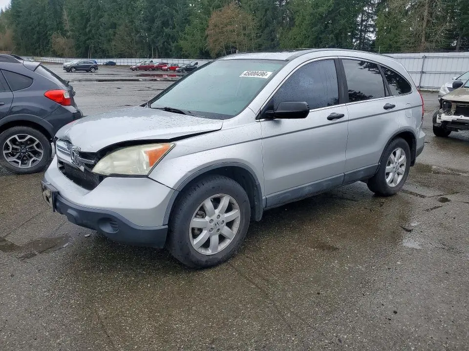 5J6RE48539L042006