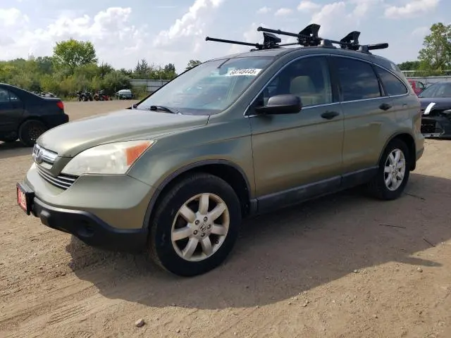 5J6RE48598L009736