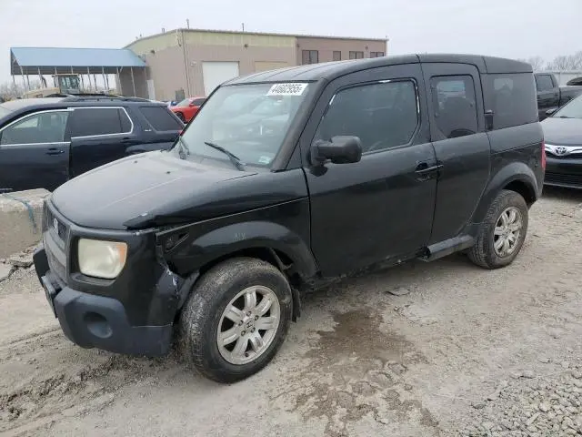 5J6YH18706L011973