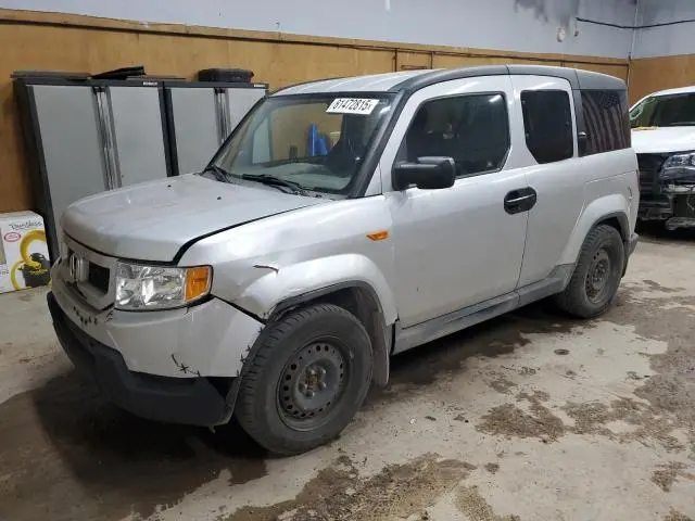 5J6YH28319L003131