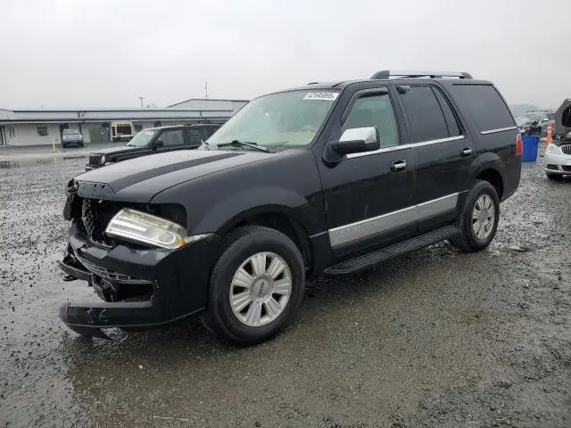 5LMFU27507LJ07532