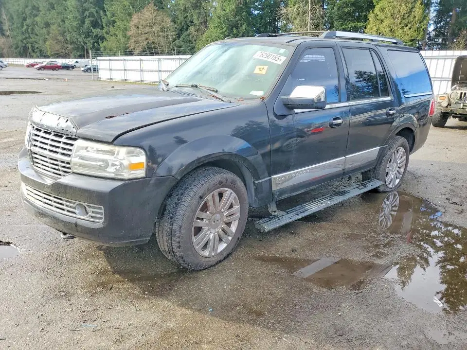 5LMFU285X8LJ07893
