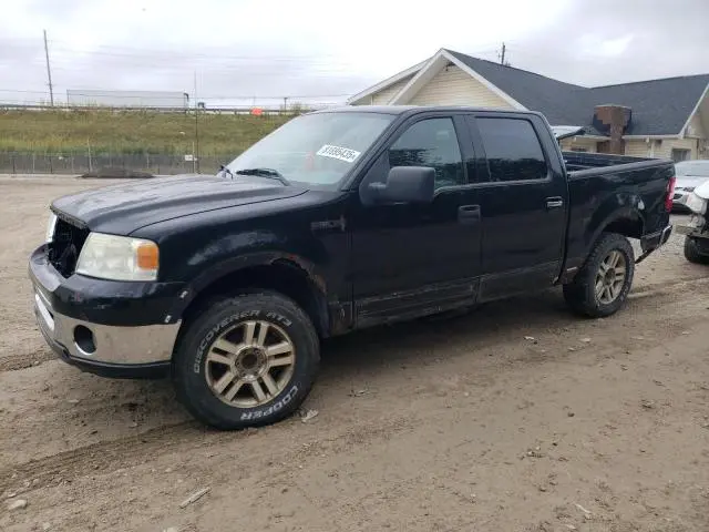 5LTPW18506FJ11573