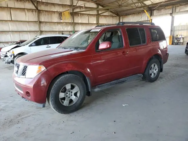 5N1AR18U45C765110