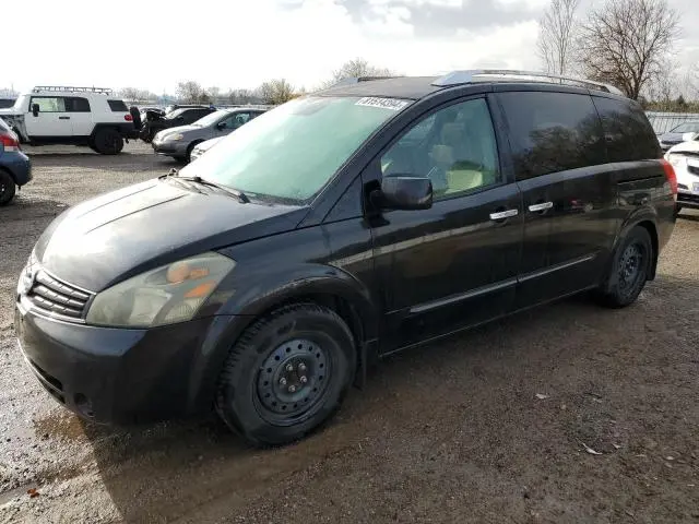 5N1BV28U87N105892