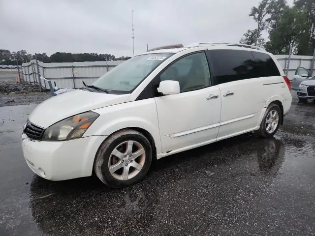 5N1BV28UX7N139218