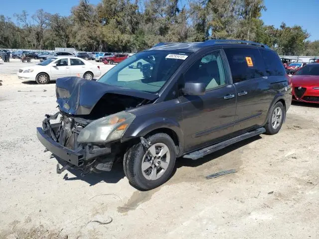 5N1BV28UX9N102530