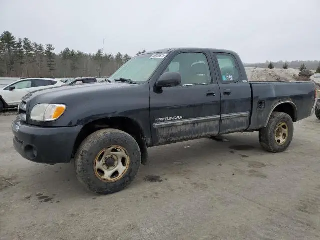 5TBBN44124S435344